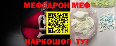 дистиллят марихуана Среднеуральск
