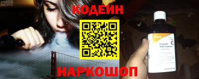 MDMA Ставрополь