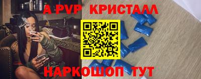 дистиллят марихуана Среднеуральск