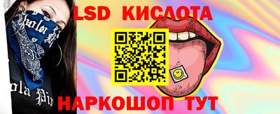 дистиллят марихуана Среднеуральск