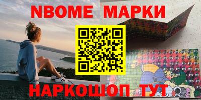 MDMA Ставрополь