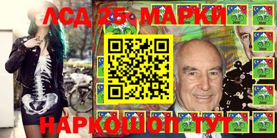 MDMA Ставрополь