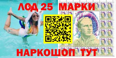 Альфа ПВП Старая Купавна