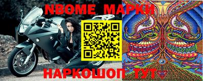 MDMA Ставрополь