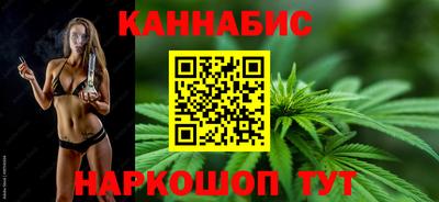 MDMA Ставрополь