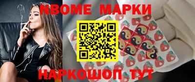 дистиллят марихуана Среднеуральск