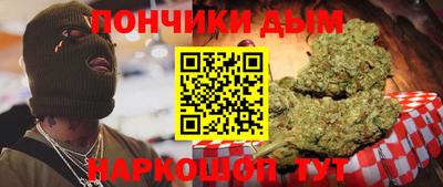 дистиллят марихуана Среднеуральск