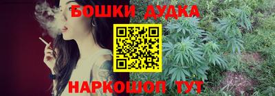 дистиллят марихуана Среднеуральск