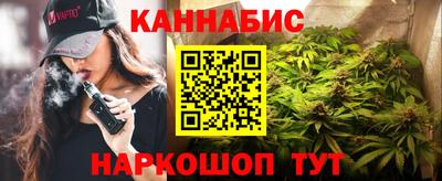 MDMA Ставрополь