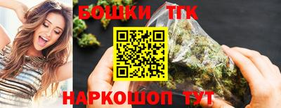 MDMA Ставрополь