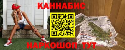 дистиллят марихуана Среднеуральск