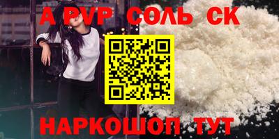 дистиллят марихуана Среднеуральск