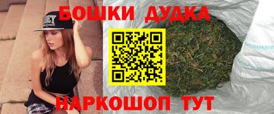MDMA Ставрополь