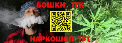 MDMA Ставрополь