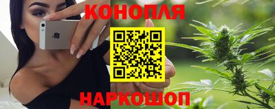 дистиллят марихуана Среднеуральск