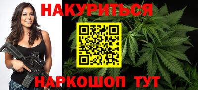 дистиллят марихуана Среднеуральск