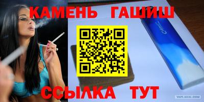 дистиллят марихуана Среднеуральск