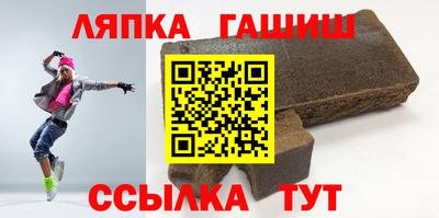MDMA Ставрополь