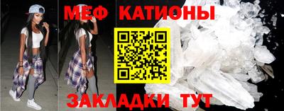 дистиллят марихуана Среднеуральск