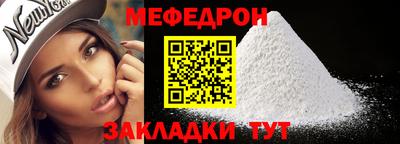 дистиллят марихуана Среднеуральск