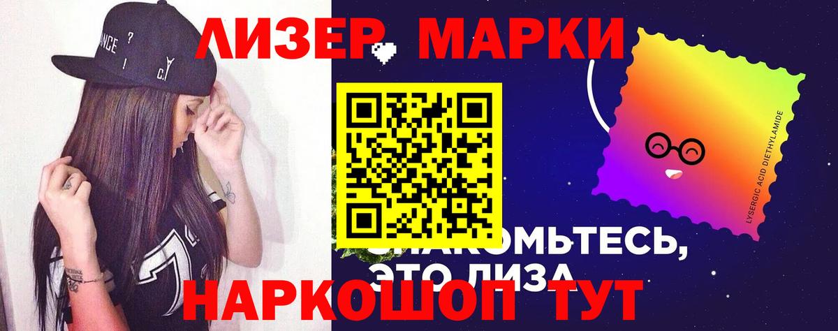 Меф МЯУ МЯУ   КЕТАМИН  Вход с VPN  Ноябрьск  ЭКСТАЗИ  ГАШИШ  Конопля  Alpha-PVP СОЛЬ кристаллы 